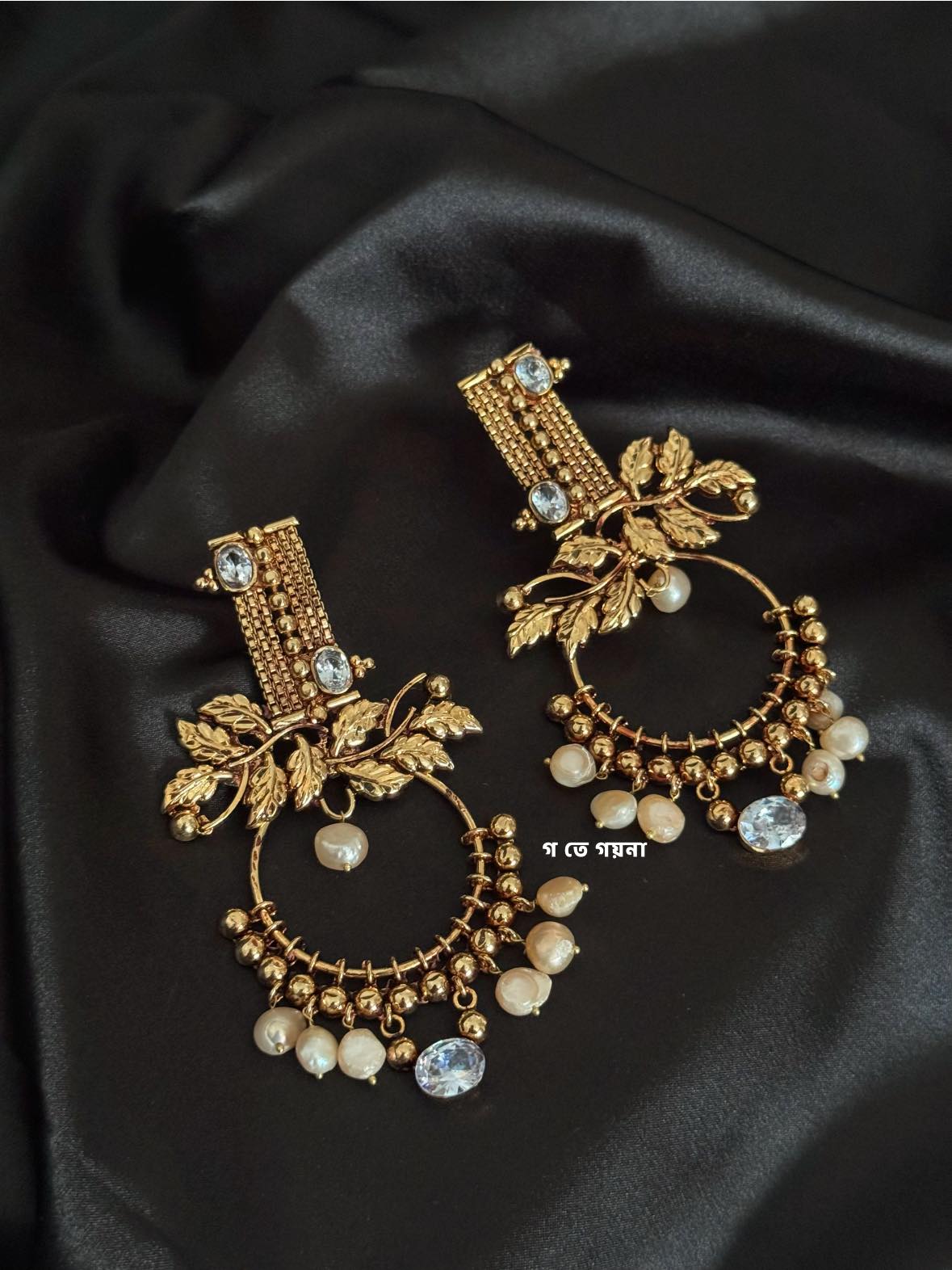 Earing 05