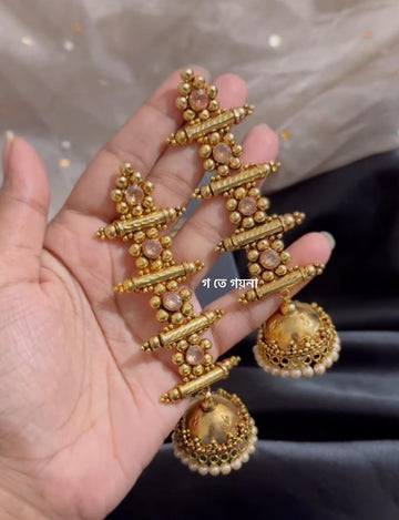 Jhumka