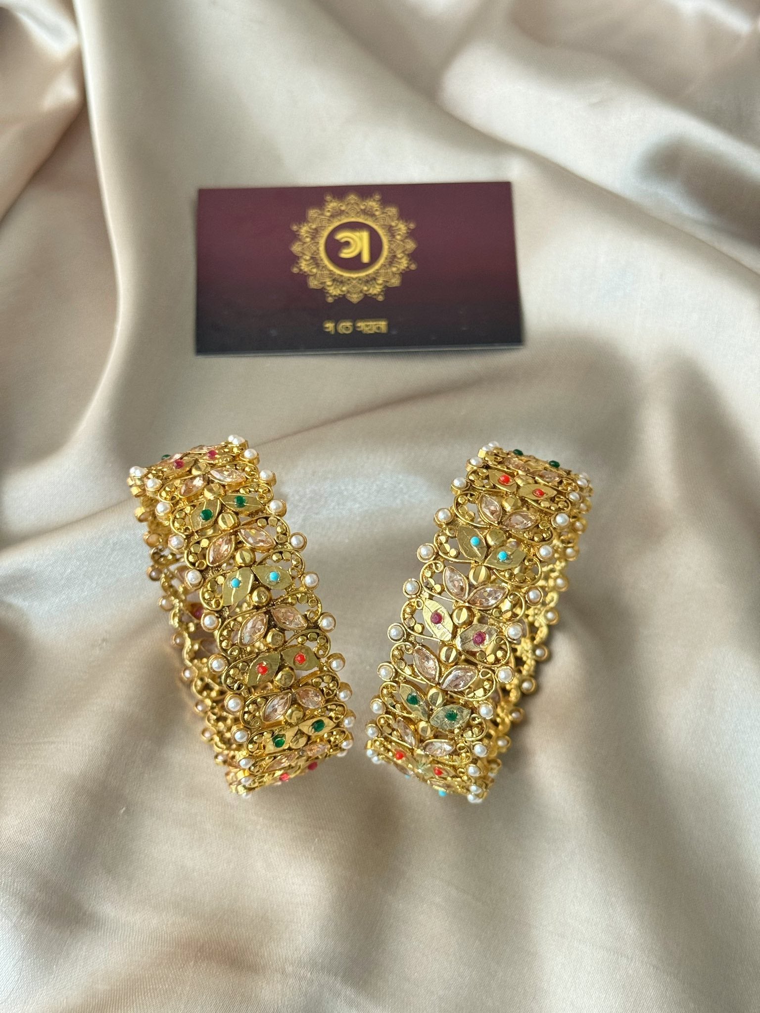 Bangle 04