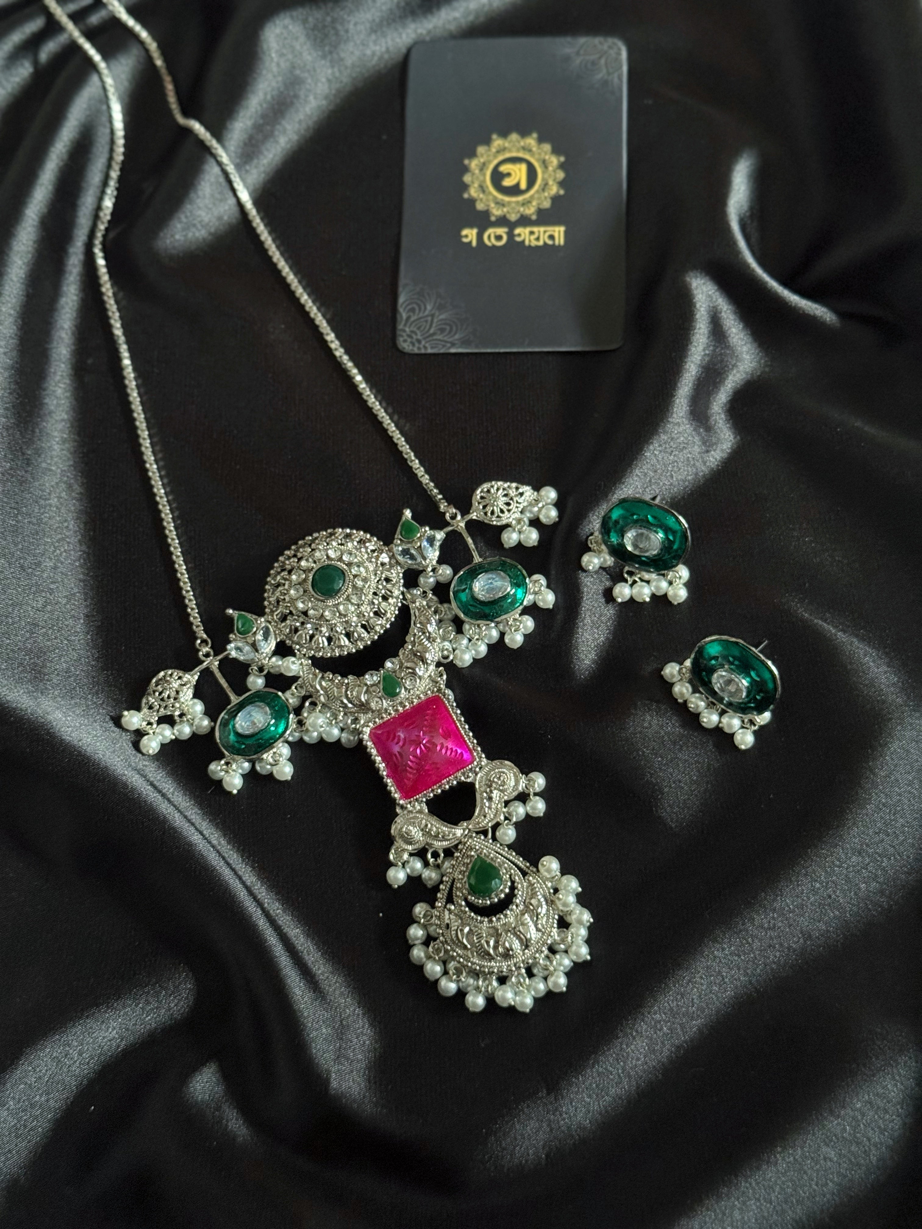 Midnight Forest Neckpiece Set