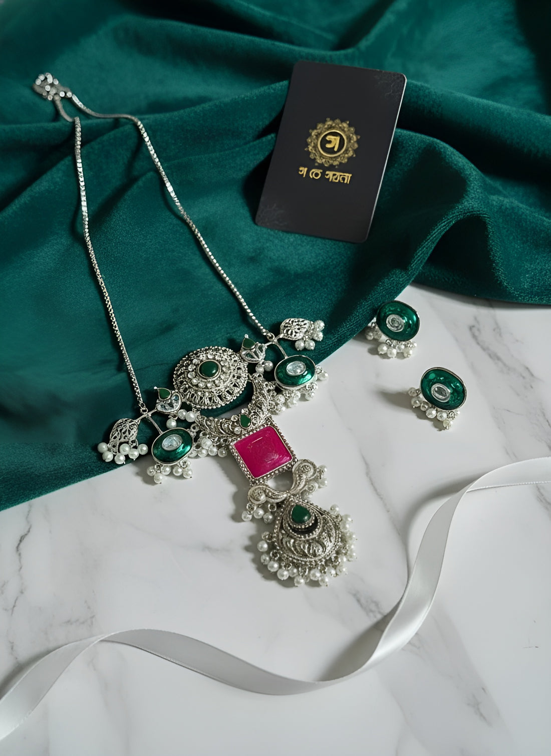 Midnight Forest Neckpiece Set