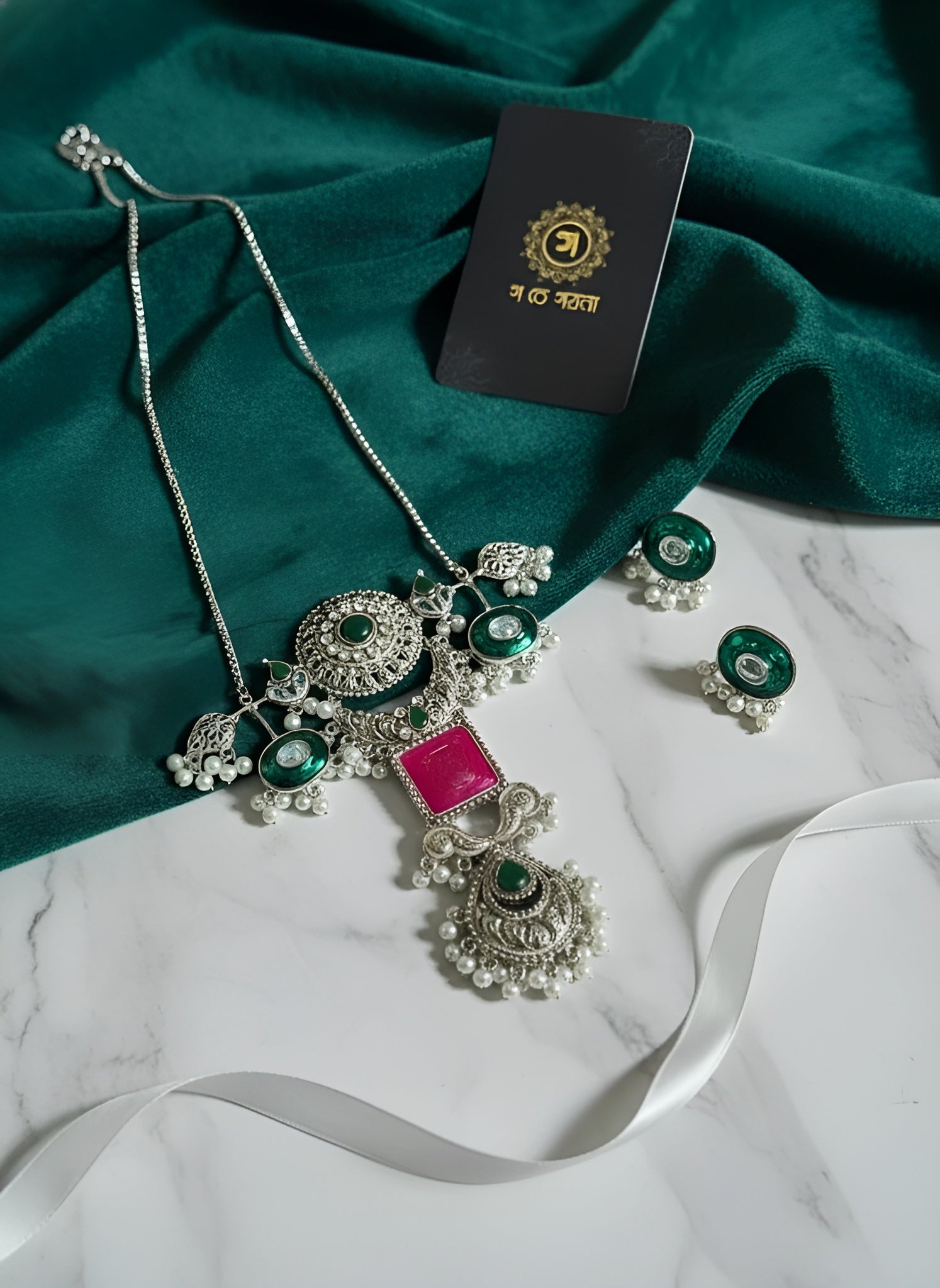 Midnight Forest Neckpiece Set