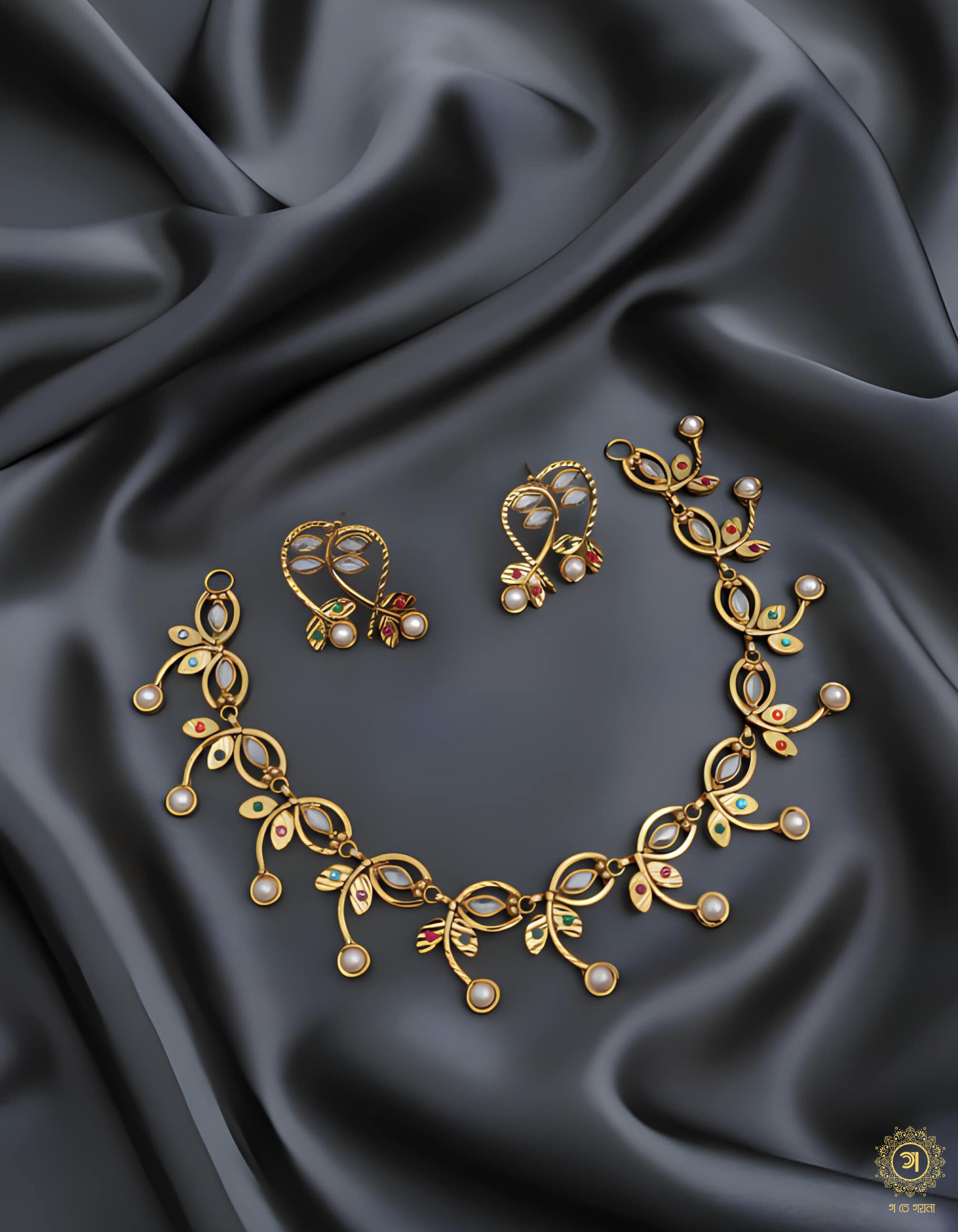 Katai Simple Necklace Set