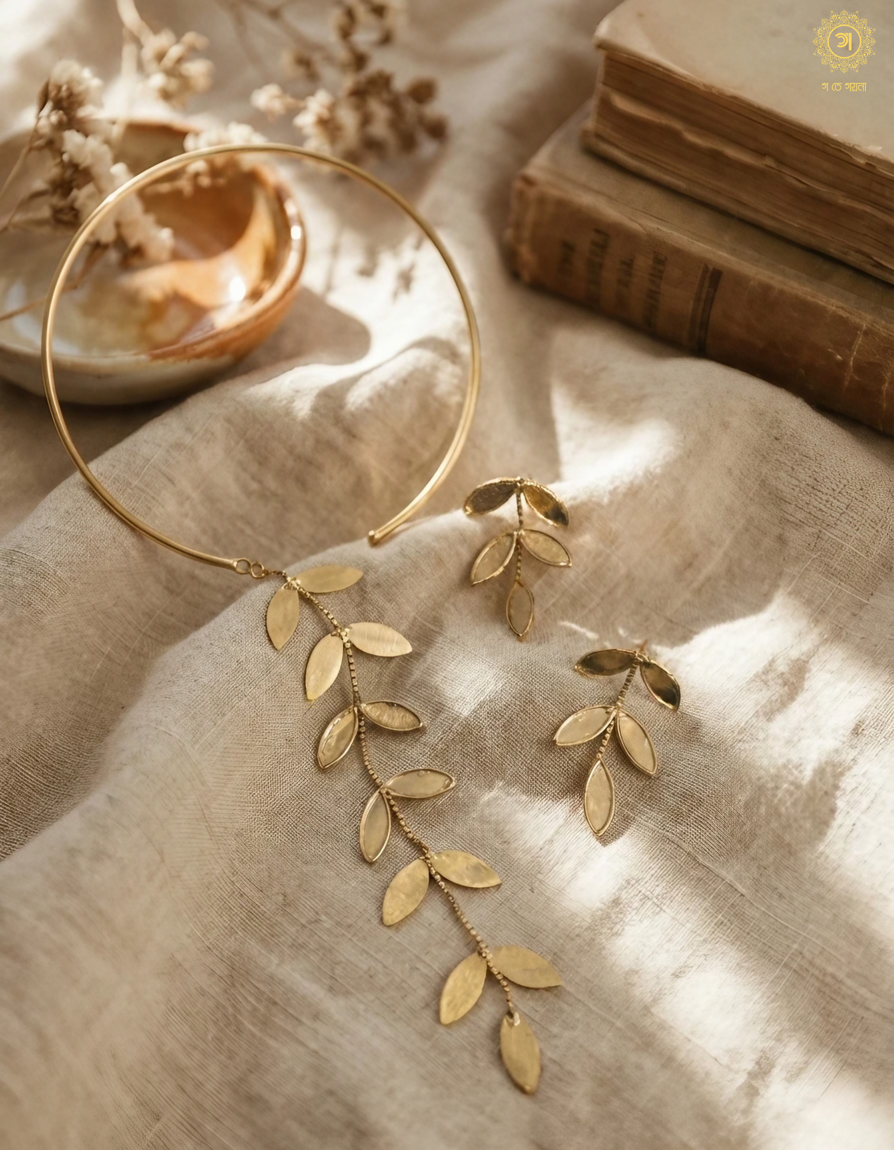 Leaf Cuff Necklace