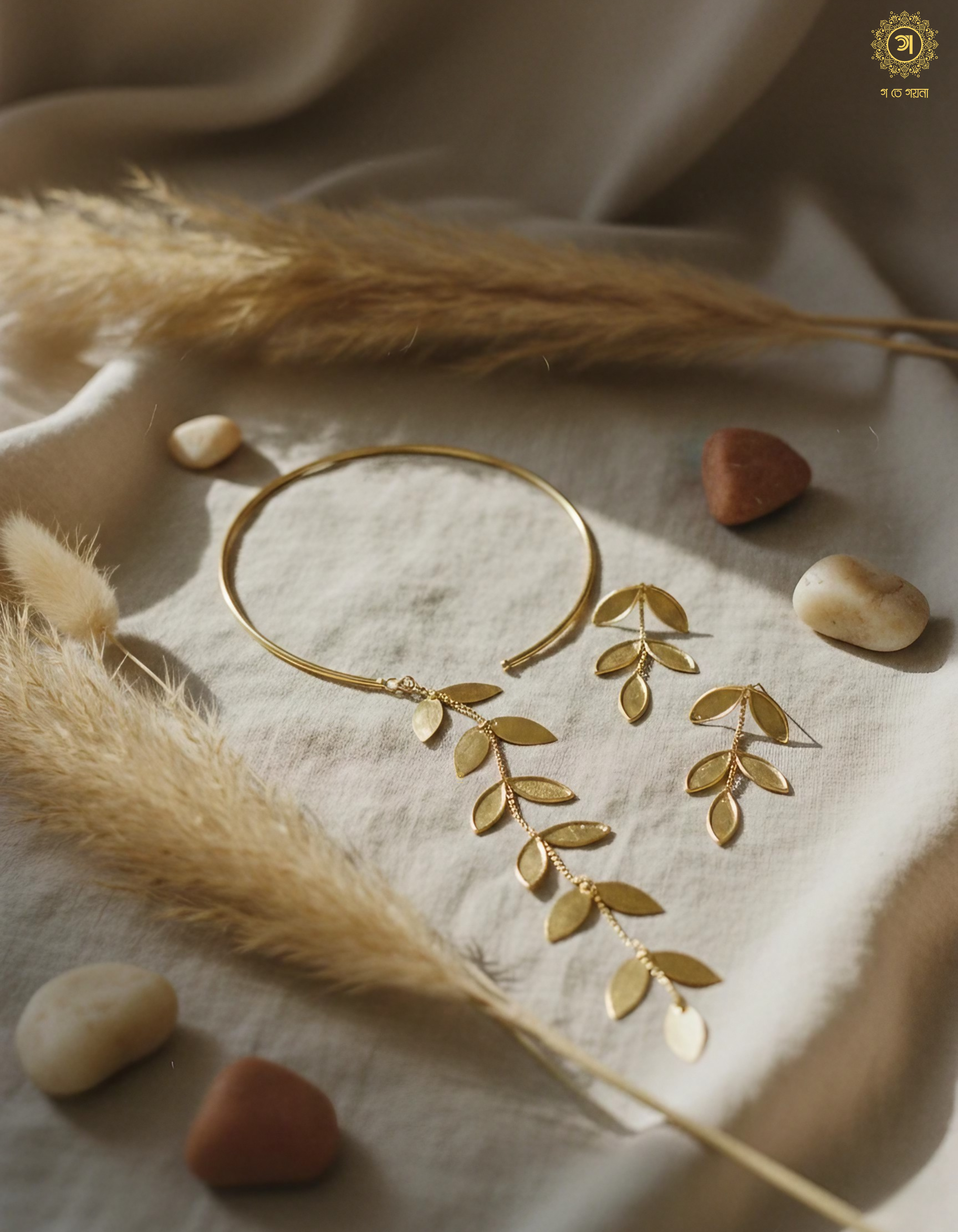 Leaf Cuff Necklace